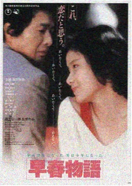 时光影视作品详情封面占位图