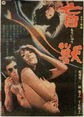 时光影视资讯配图 胶片修复工艺流程